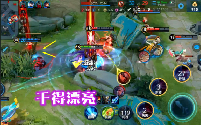 王者荣耀养猪流刘邦最新出装是什么