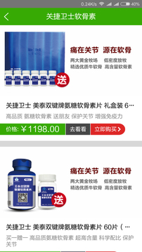 本源坊下载_本源坊官方版下载-0