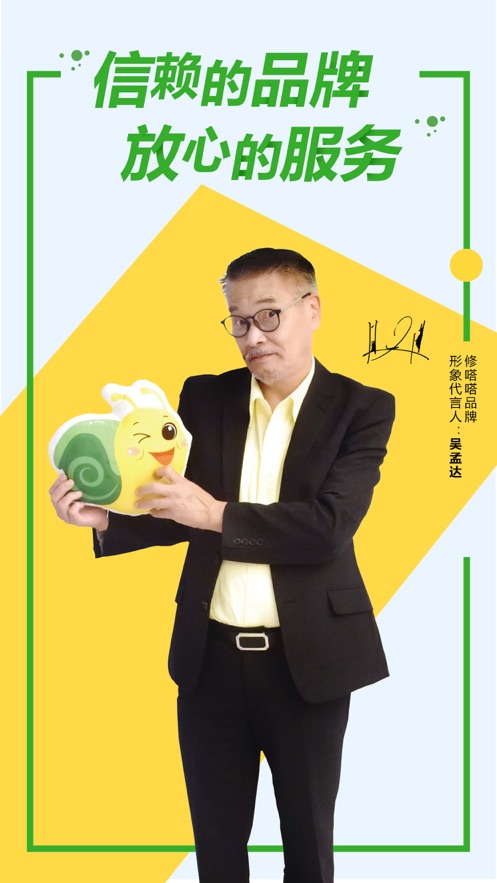 截图1