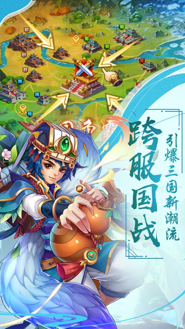 小蜘蛛传奇-01
