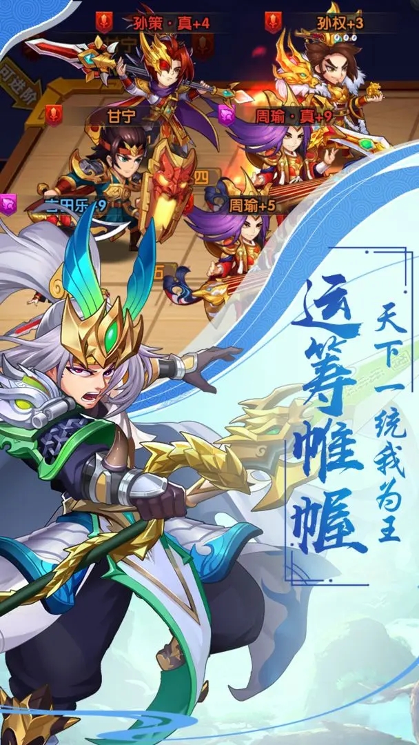 小蜘蛛传奇-01