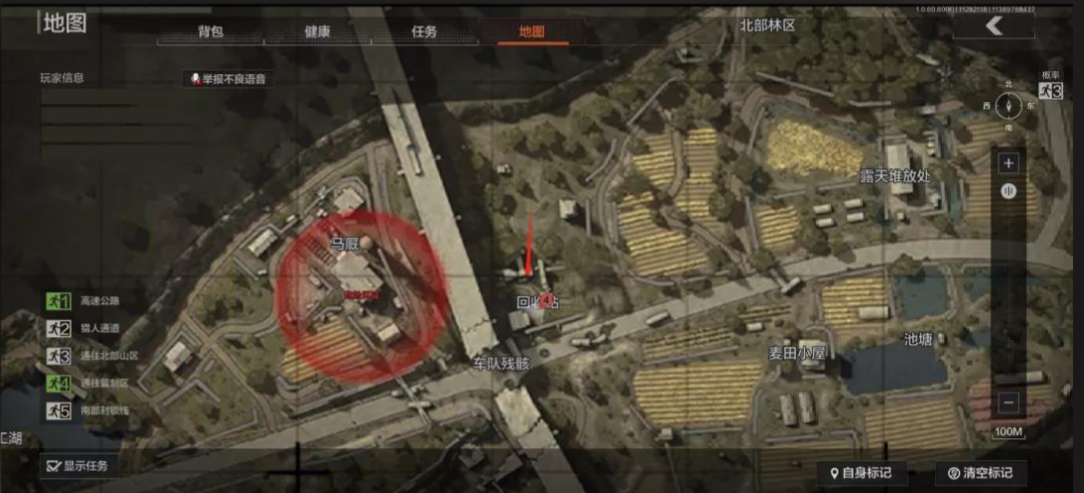 暗区突围农场钥匙哪个最赚