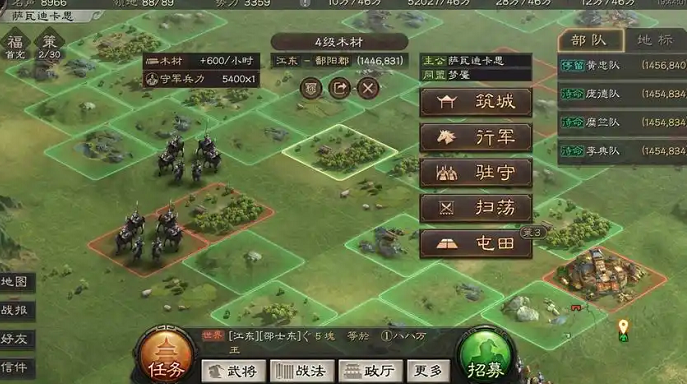 三国志战略版武将如何刷经验 三国志战略版武将如何刷经验