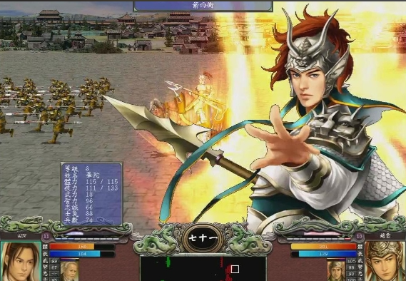 三国群英传7赵云培养路线怎么玩 三国群英传7赵云培养路线怎么玩