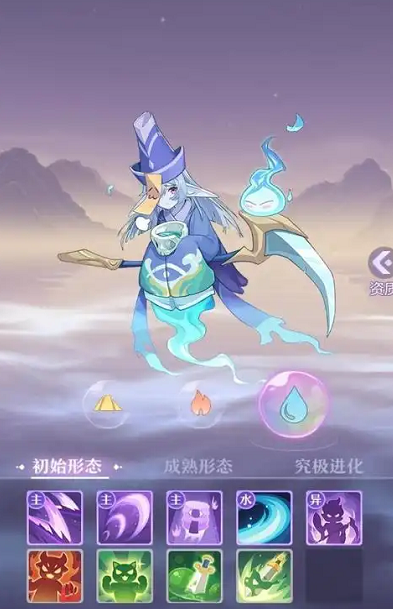 长安幻想青丘55级妖灵选哪个 长安幻想青丘55级妖灵选哪个