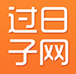 过日子返利