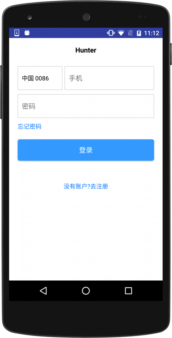 截图1