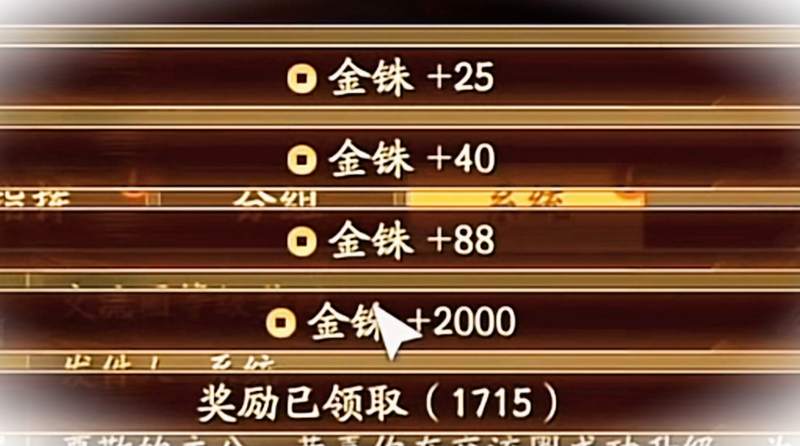 三国志战略版如何快速得到五星 三国志战略版如何快速得到五星