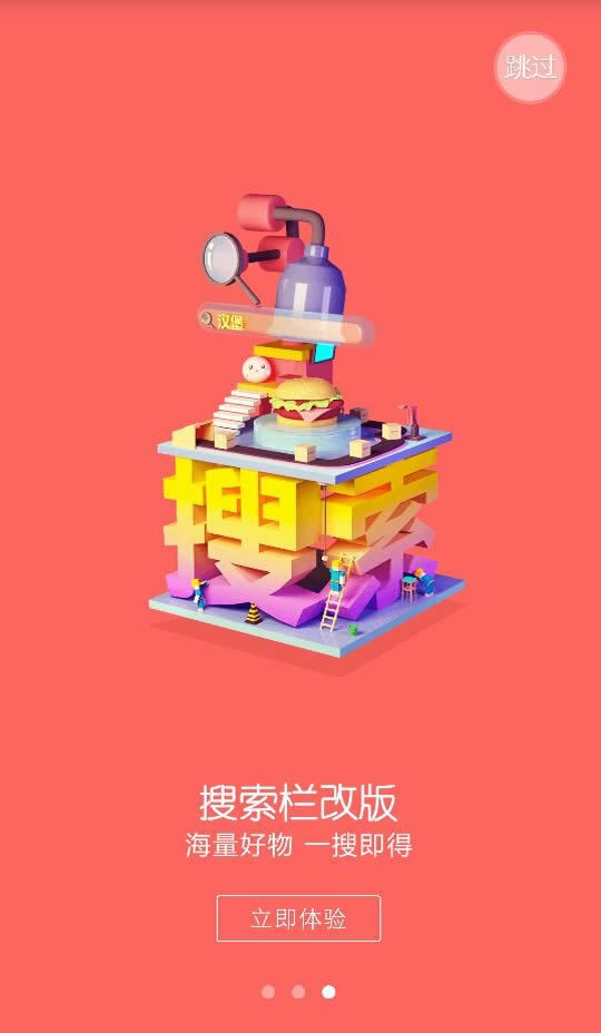 临装网-01