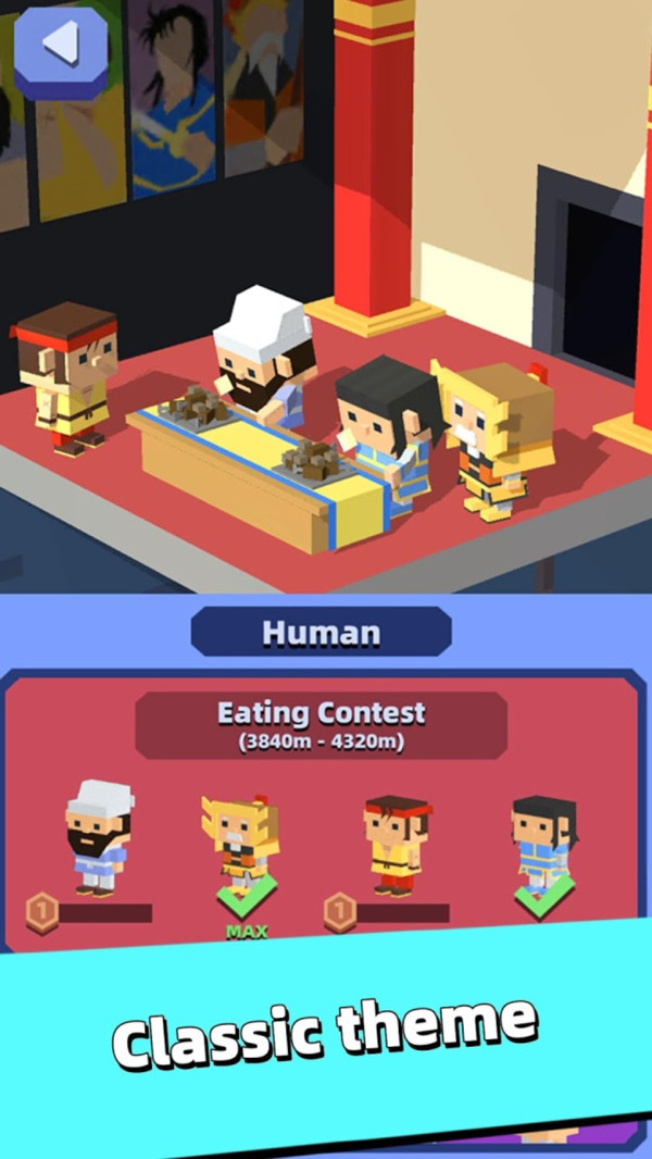 外星人进城了截图2