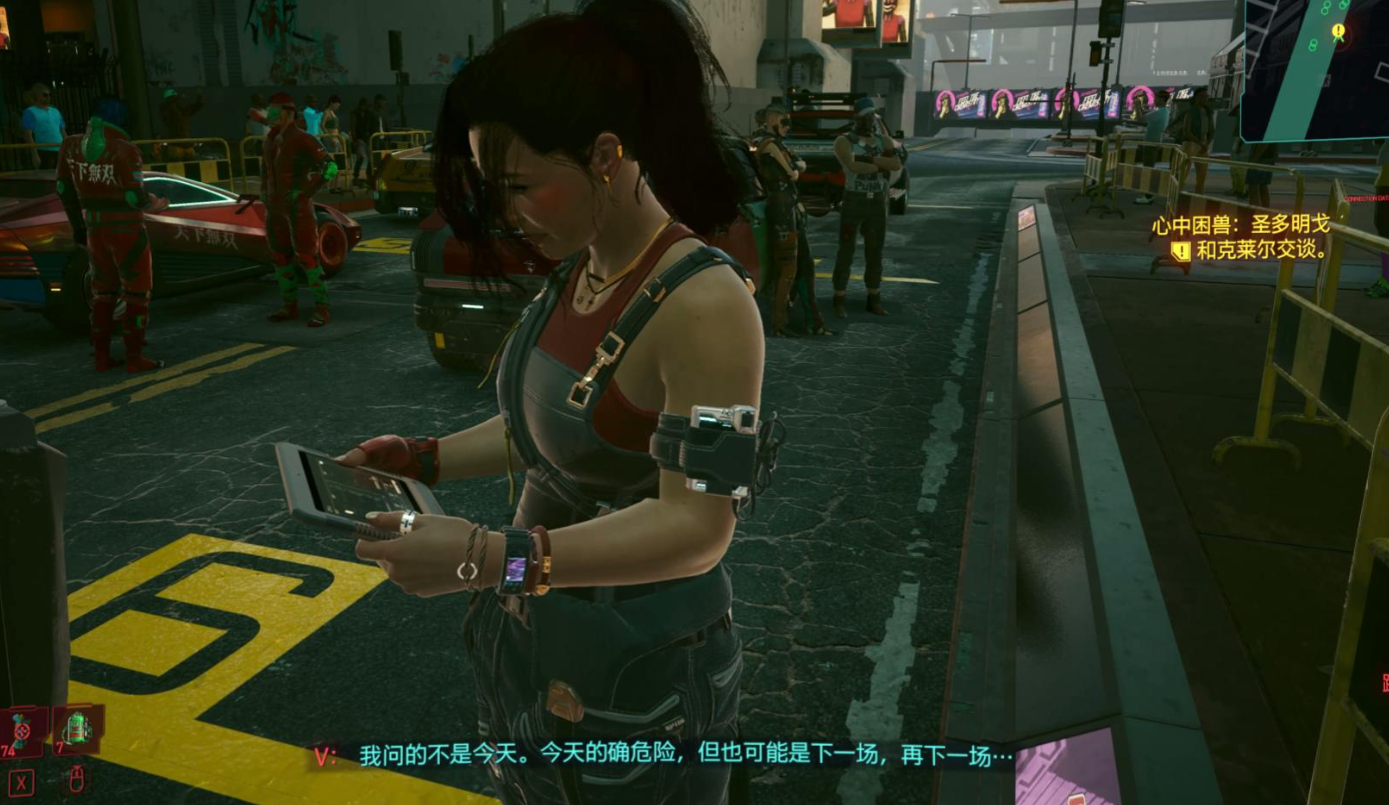 赛博朋克2077克莱尔推倒怎么玩 赛博朋克2077克莱尔推倒怎么玩