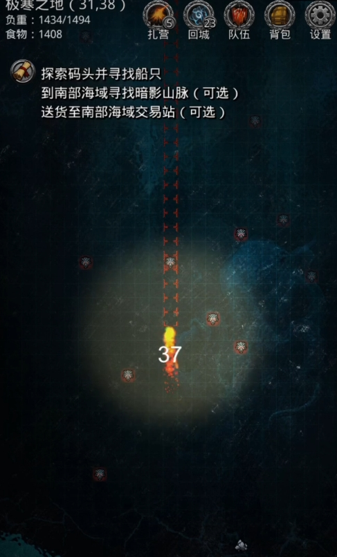 地下城堡2净化药剂哪里得到 地下城堡2净化药剂哪里得到