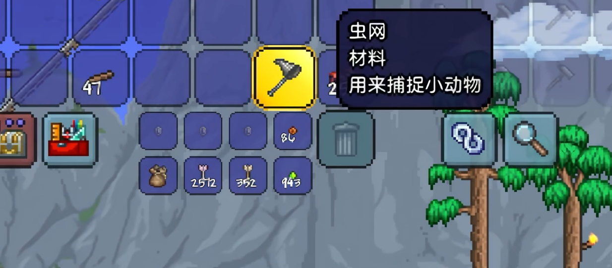 泰拉瑞亚如何快速获得鱼饵 泰拉瑞亚如何快速获得鱼饵