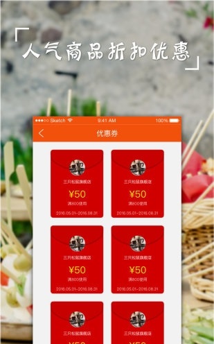 试吧截图3