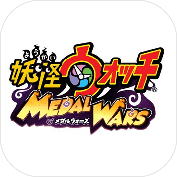妖怪手表medalwars