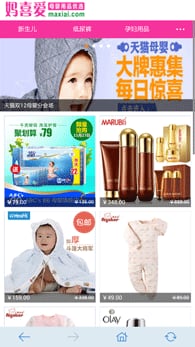 妈喜爱下载_妈喜爱安卓版下载-0