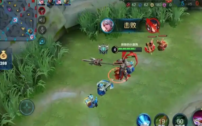 王者荣耀吕布的铭文出装是什么