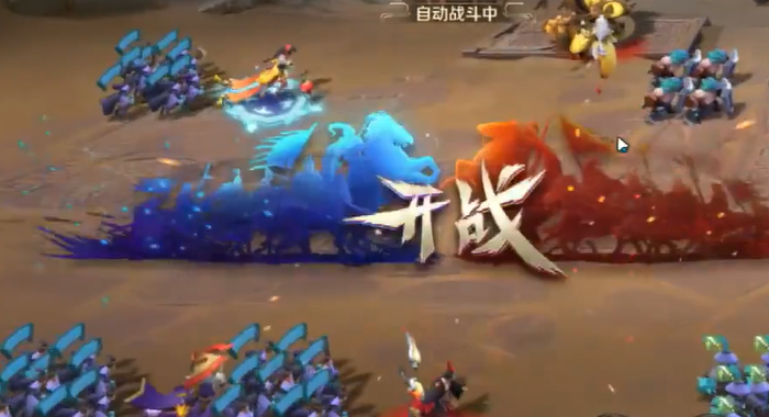 少年三国志零八极篇怎么布阵 少年三国志零八极篇怎么布阵