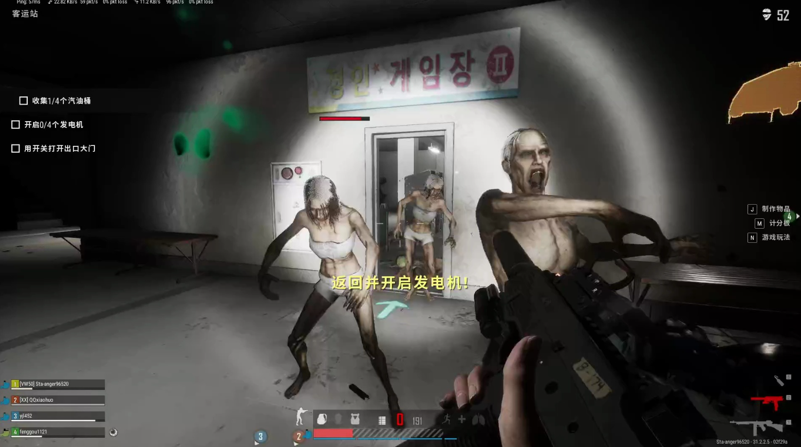 绝地求生僵尸赛怎么玩 绝地求生僵尸赛怎么玩
