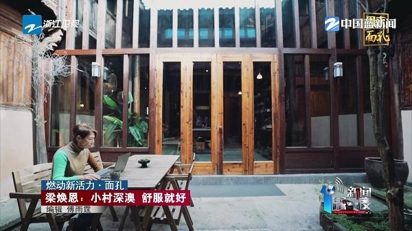 爱酷tv网下载_爱酷tv网手机版下载-1