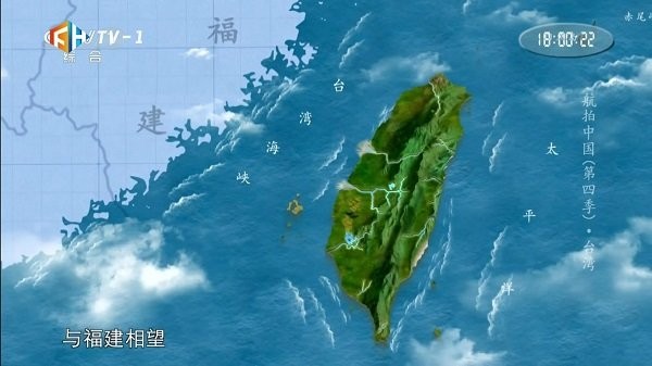 爱酷tv网下载_爱酷tv网手机版下载-0