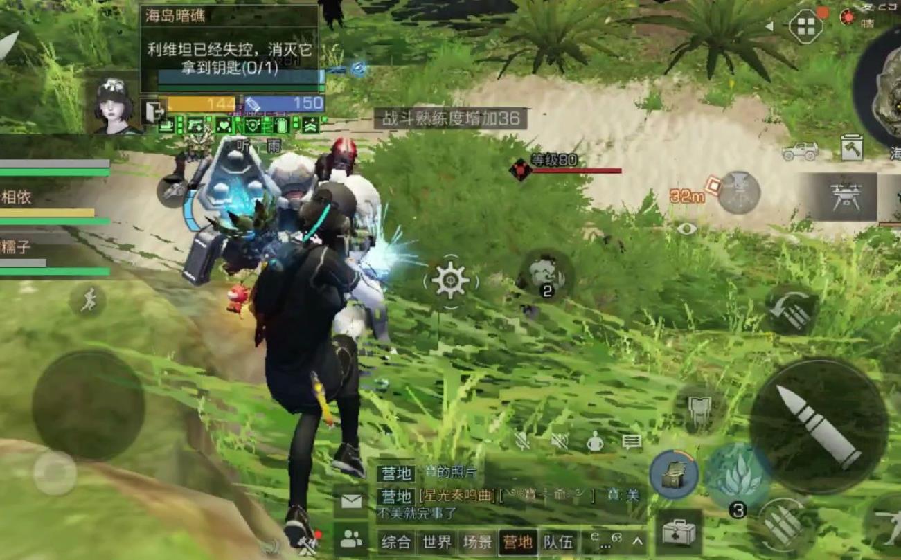 明日之后再生者阵营怎么选择