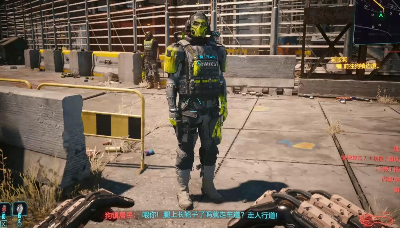 赛博朋克2077套装有哪些 赛博朋克2077套装有哪些