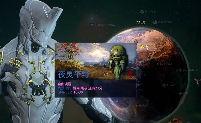 星际战甲新手用什么武器比较好