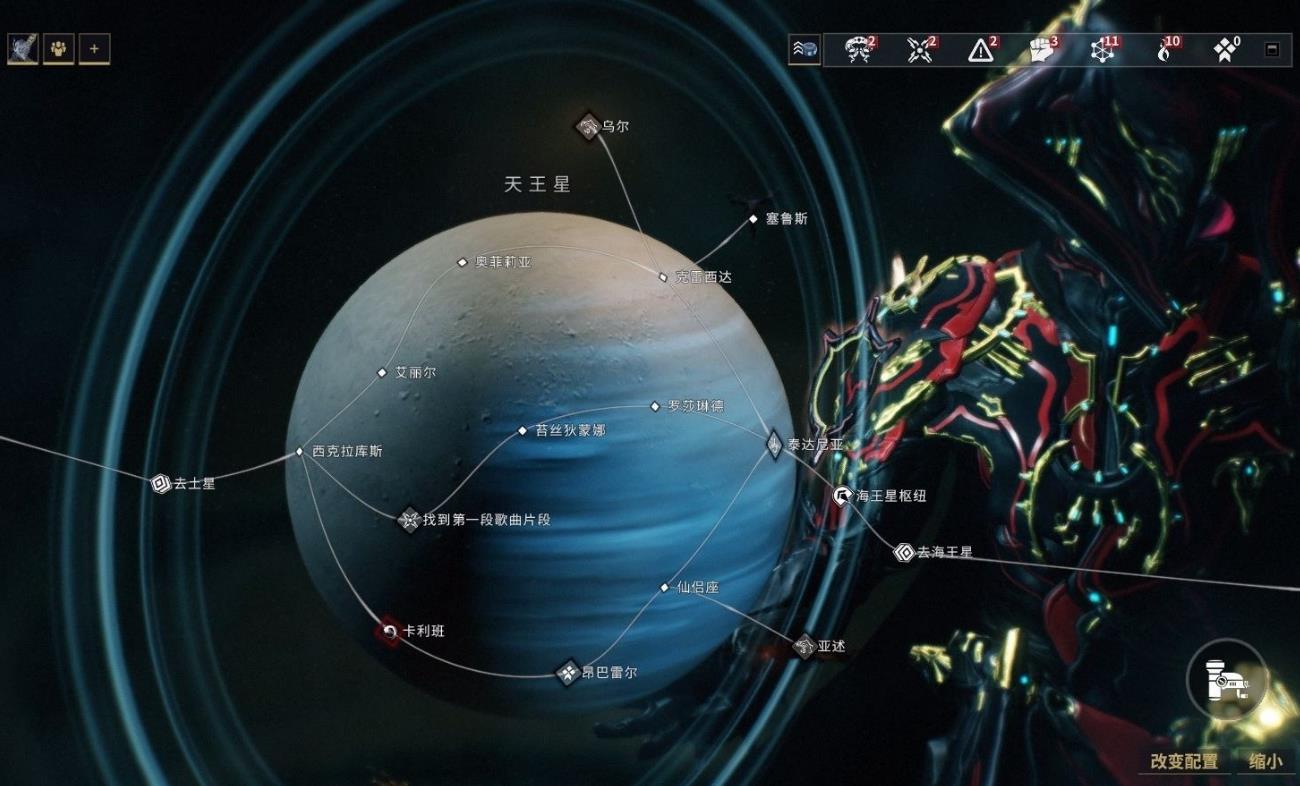 星际战甲狯犽在哪个图