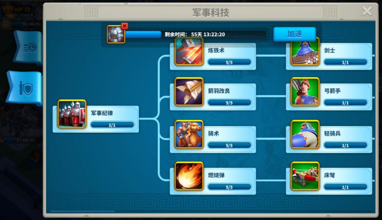 万国觉醒如何快速增长联盟积分