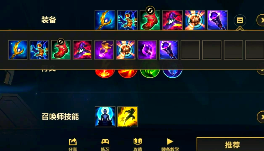 英雄联盟手游里的法师哪个厉害