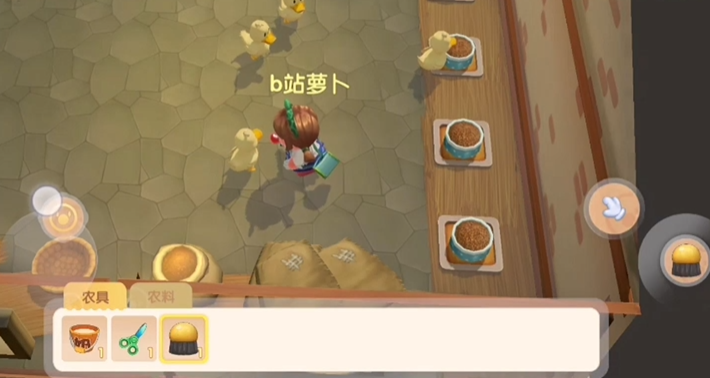 摩尔庄园手游怎么养殖动物