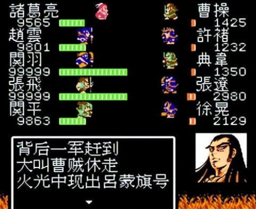 吞食天地2赤壁之战怎么打 吞食天地2赤壁之战怎么打