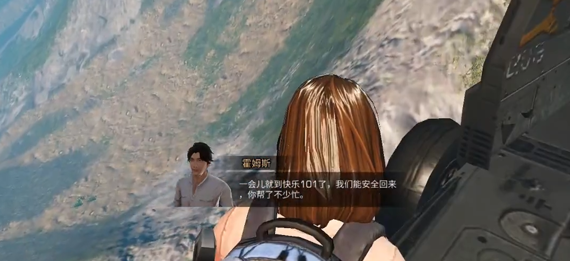 明日之后第三季新手任务怎么做