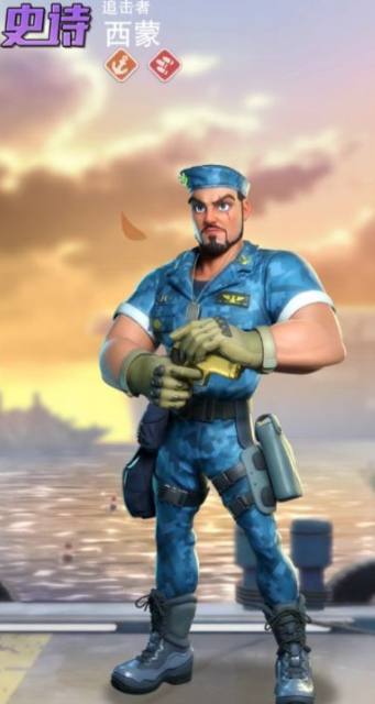 口袋奇兵平民海军最强阵容是什么