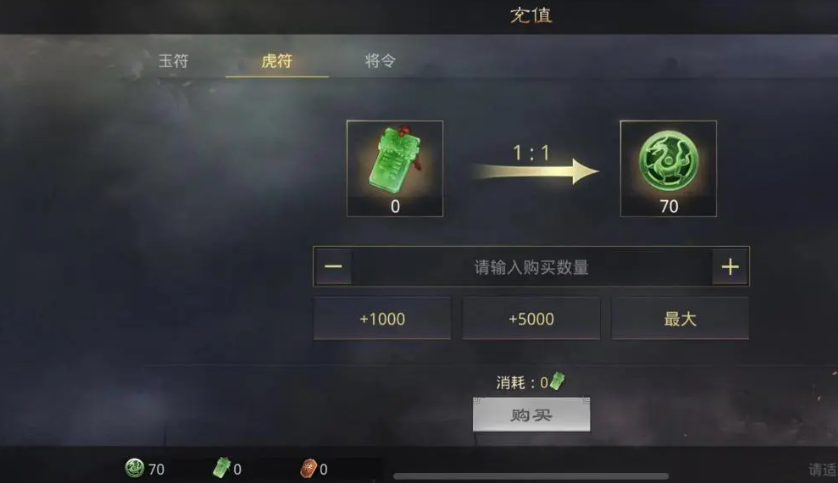 率土之滨铁首锤怎么进阶 率土之滨铁首锤怎么进阶