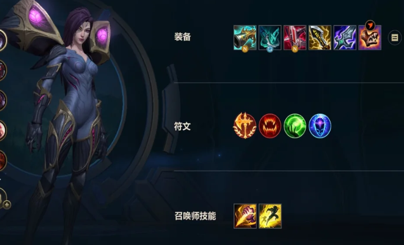 英雄联盟手游卡莎克制什么ad