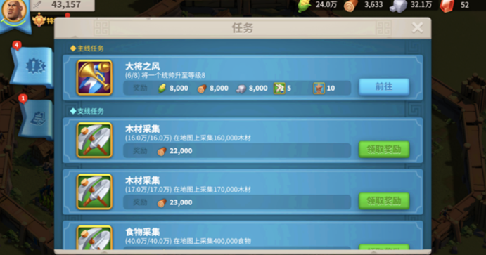 万国觉醒如何获得经验书