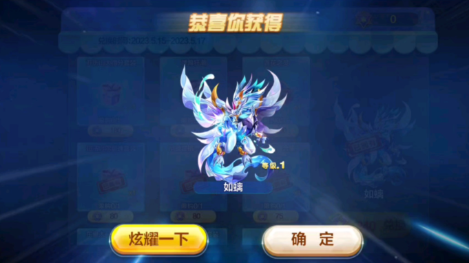 天天酷跑嫘祖如何搭配技能 天天酷跑嫘祖如何搭配技能