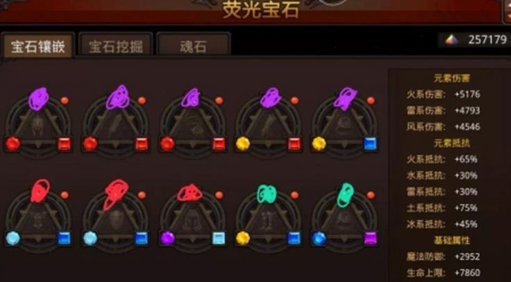 全民奇迹防御如何提升 全民奇迹防御如何提升
