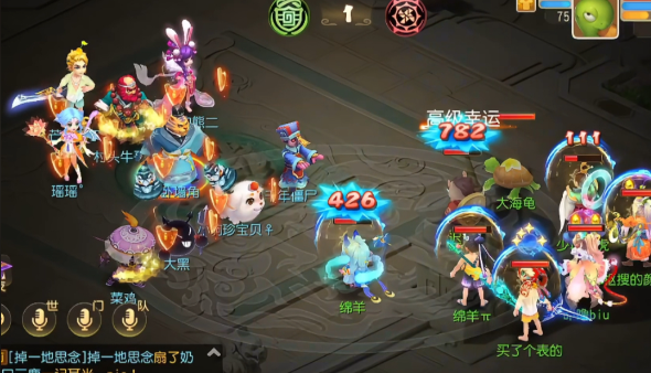梦幻西游手游什么情况宝宝好 梦幻西游手游什么情况宝宝好