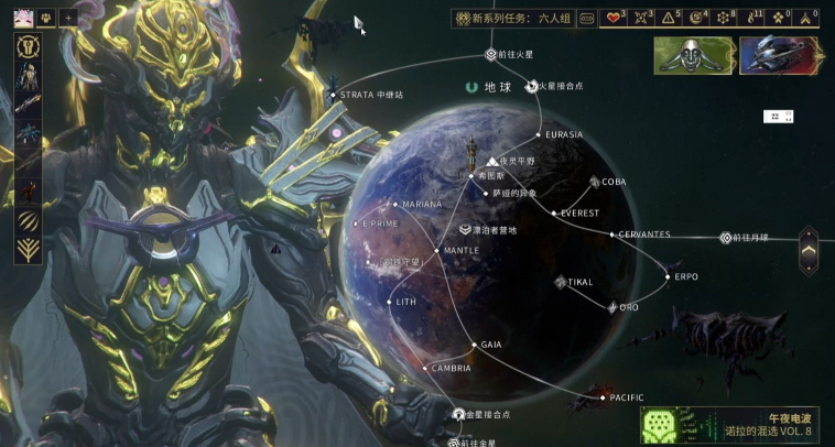 星际战甲四星卡怎么获得