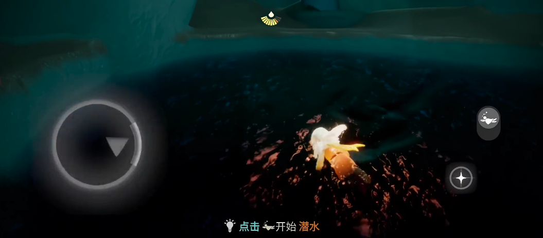 光遇怎么做潜海季节的任务