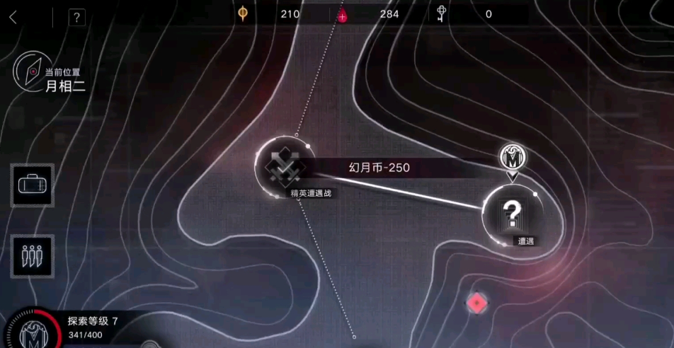 无期迷途六星自选选谁