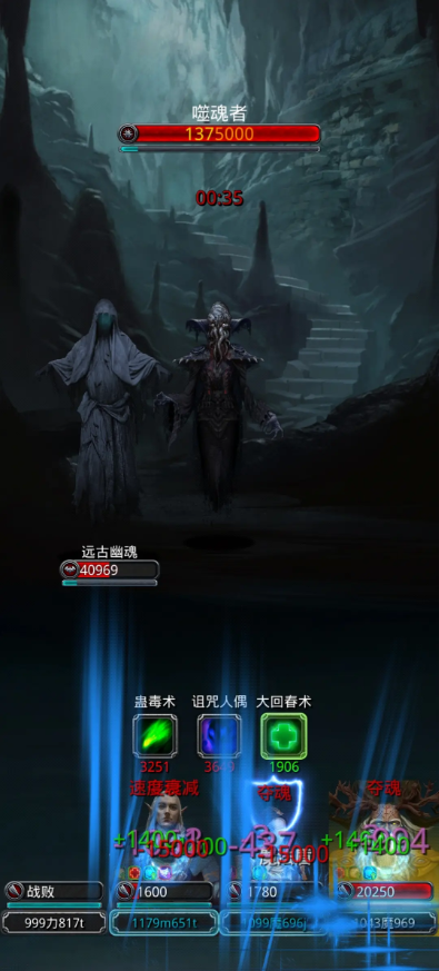 地下城堡2永恒迷宫副本怎么玩 地下城堡2永恒迷宫副本怎么玩