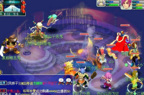梦幻西游抓鬼如何省眼 梦幻西游抓鬼如何省眼