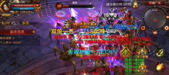 全民奇迹恶魔广场怎么出装备 全民奇迹恶魔广场怎么出装备