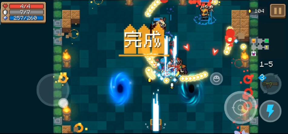 元气骑士5个英雄角色哪个最好