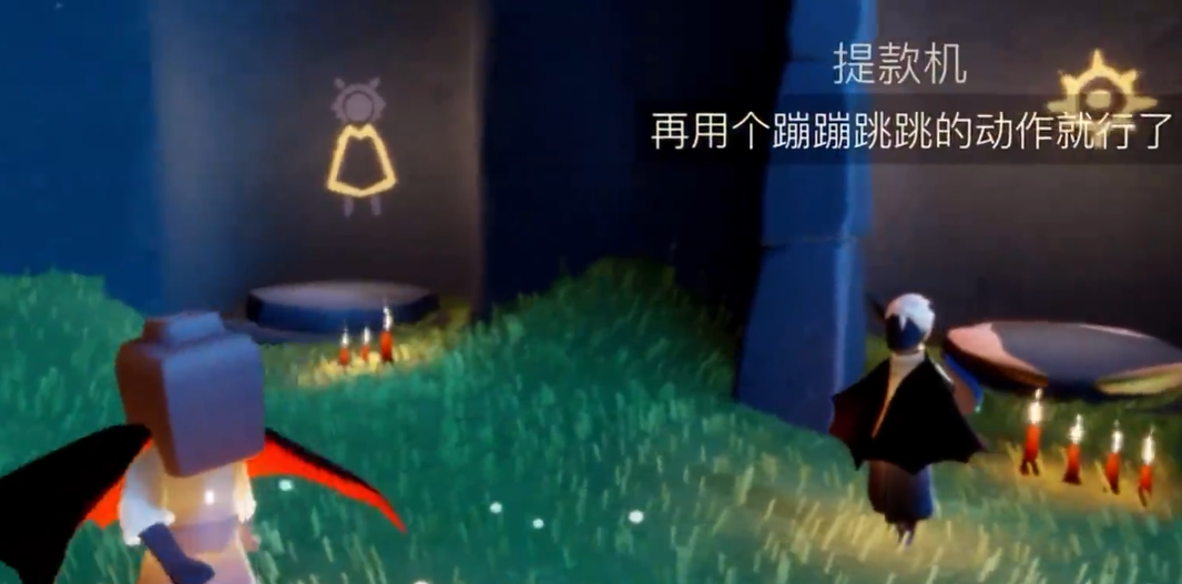 光遇方形罐子有什么用
