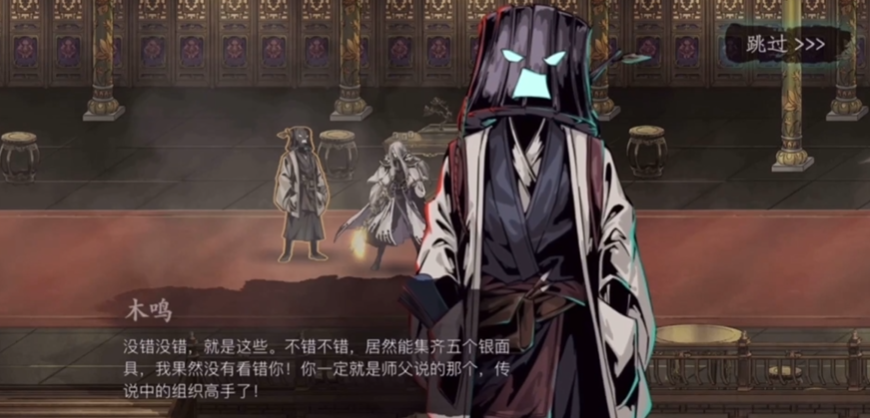 影之刃3支线任务10万怎么过